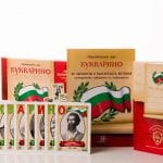 „БУКВАРИНО“
