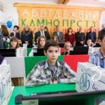 „КРЕАТИВНИ МИСЛИТЕЛИ”