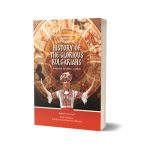ИСТОРИЯ НА СЛАВНИТЕ БЪЛГАРИ И НА АНГЛИЙСКИ ЕЗИК