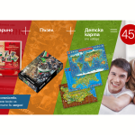 PAKET BUKVARINO-PUZEL-KARTA