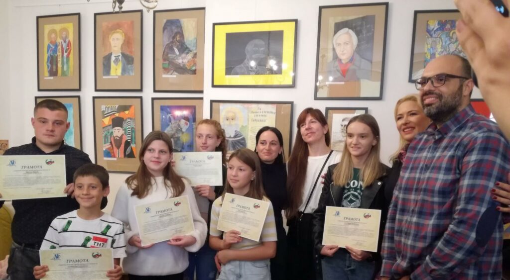 Наградиха победителите в IV-тия Национален конкурс за детска рисунка „Българските просветители и будители“